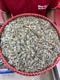 নদীর কালচে চিংড়ি/ সবজি চিংড়ি মিক্সড সাইজ